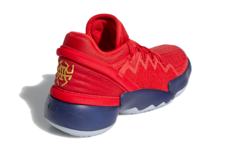 Shop (JR) adidas D.O.N. Issue #2 Kinderen ''Journey'' G55709