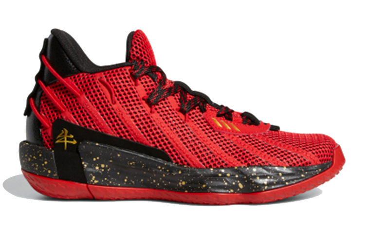 Order (Youth) adidas Dame 7 'CNY Red' H01364