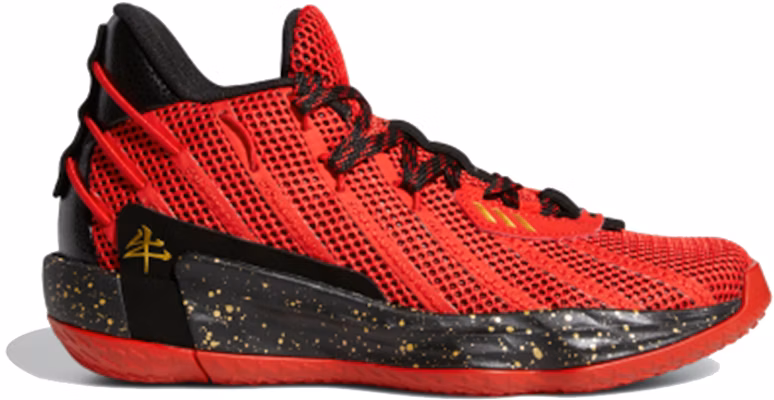大童 adidas D Lillard 7 低筒 籃球鞋 紅黑金 Order 大童 adidas D Lillard 7 低筒 籃球鞋 紅黑金