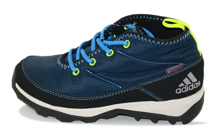 (Youth) adidas Daroga Chukka Shoes 'Navy Blue Solar Yellow' B33240