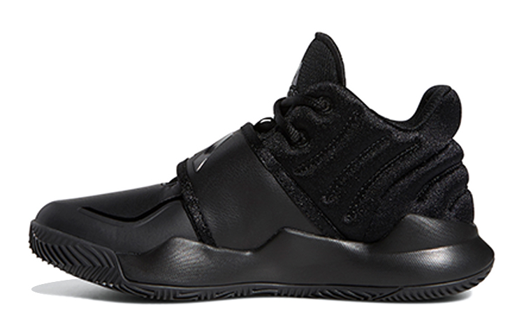 (Youth) adidas Deep Threat Wide J FV2281