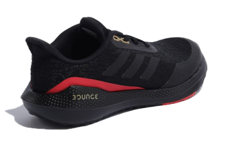 Shop (JR) adidas EQ21 Run J ''Zwart Vivid Rood'' GV9937