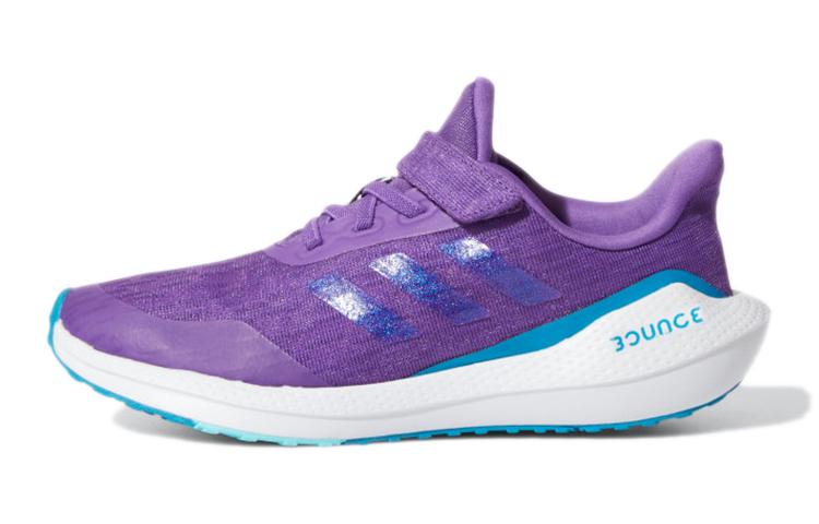 Buy (JR) adidas EQ21 Run Kanak-kanak 'Ungu Aktif' GY2742