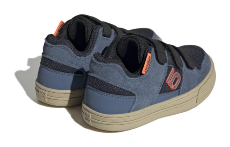 Shop （青少年）adidas Five Ten Freerider J '傳奇墨水撞擊橙' HQ5850