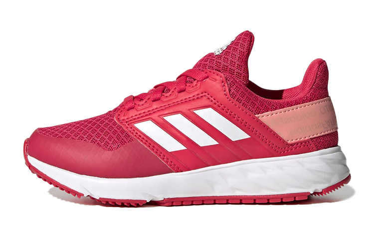 (Youth) adidas Fortafaito Running FX4718