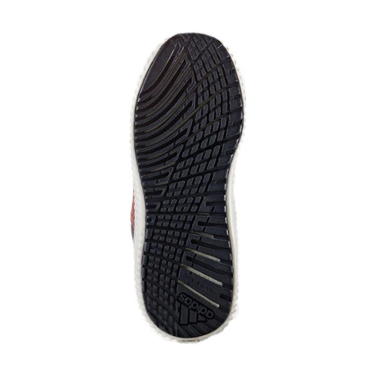 Details for (JR) adidas FortaRun J ''Rouge'' BY1903