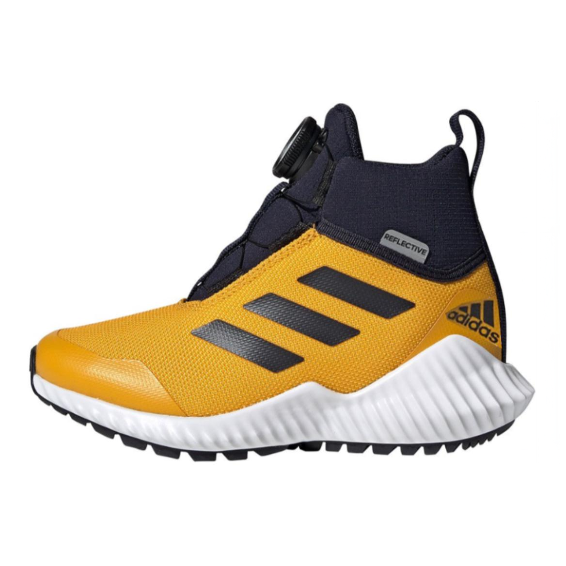 (Youth) adidas Fortatrail Boa K Shoes Yellow/Blue G27560