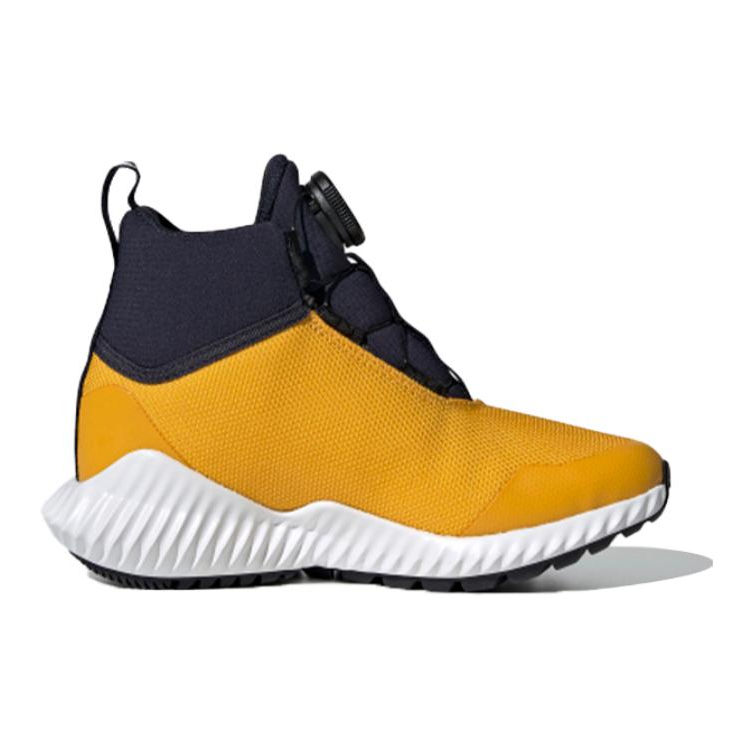 Order (JR) Scarpe adidas Fortatrail Boa K Giallo/Blu G27560
