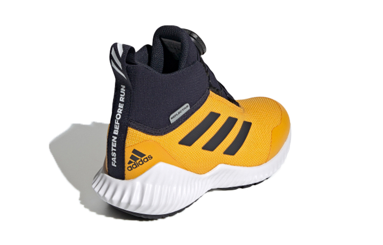 Shop (JR) Scarpe adidas Fortatrail Boa K Giallo/Blu G27560