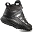 Shop (JR) adidas Fortatrail Mid Sneakers 'Hitam Teras' S81126