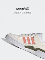 (JR) (ユース) アディダス フォーラム ロー CL J 'ホワイト ワンダークレイ' IG0283 IG0283 Order (JR) (ユース) アディダス フォーラム ロー CL J 'ホワイト ワンダークレイ' IG0283 IG0283