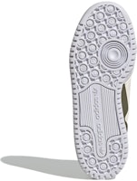 (JR) (ユース) アディダス フォーラム ロー CL J 'ホワイト ワンダークレイ' IG0283 IG0283 Cheap (JR) (ユース) アディダス フォーラム ロー CL J 'ホワイト ワンダークレイ' IG0283 IG0283