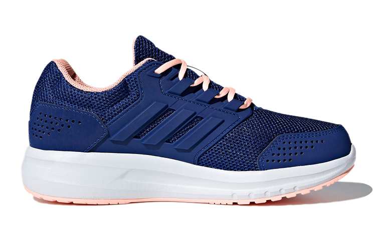 Order (JR) adidas Galaxy 4 J ''Mystery Ink'' Sneakers B75654