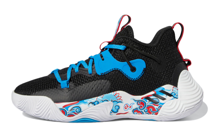 (Youth) adidas Harden Stepback 3 'Black Scarlet' GY8642