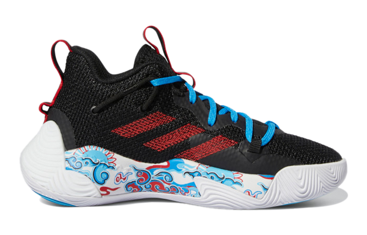 Order (Youth) adidas Harden Stepback 3 'Black Scarlet' GY8642