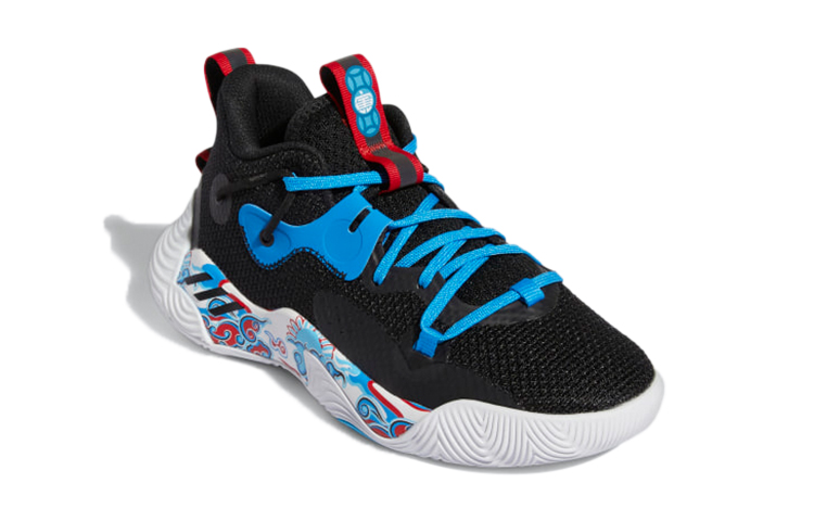 Lookbook (Youth) adidas Harden Stepback 3 'Black Scarlet' GY8642