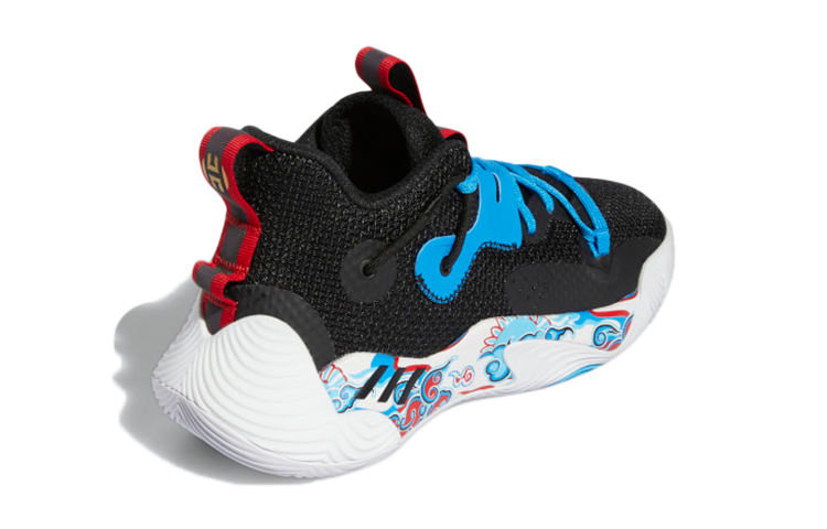 Shop (Youth) adidas Harden Stepback 3 'Black Scarlet' GY8642