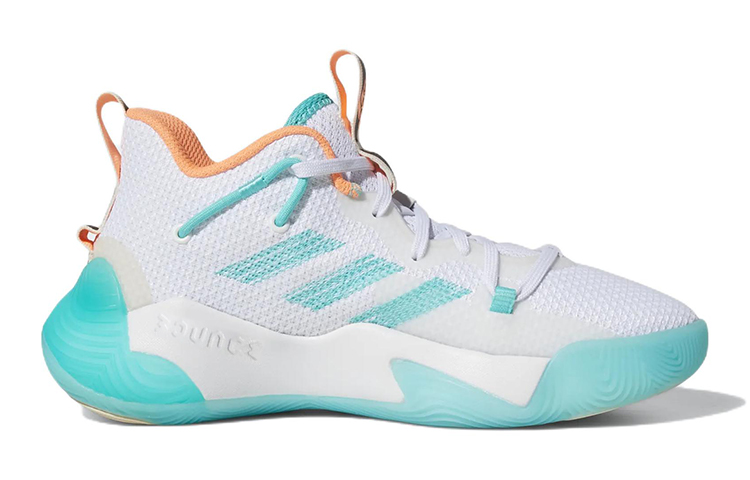 Order (JR) adidas Harden Stepback 3 'Putih' GW6575