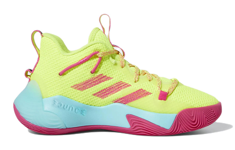 Order (JR) adidas Harden Stepback 3 Junior 'Kuning Pendarfluor' GY8644
