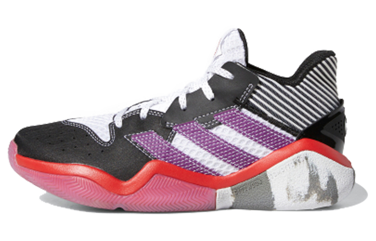 Buy (JR) adidas Harden Stepback J ''Geek up'' chaussures de basketball FV7184