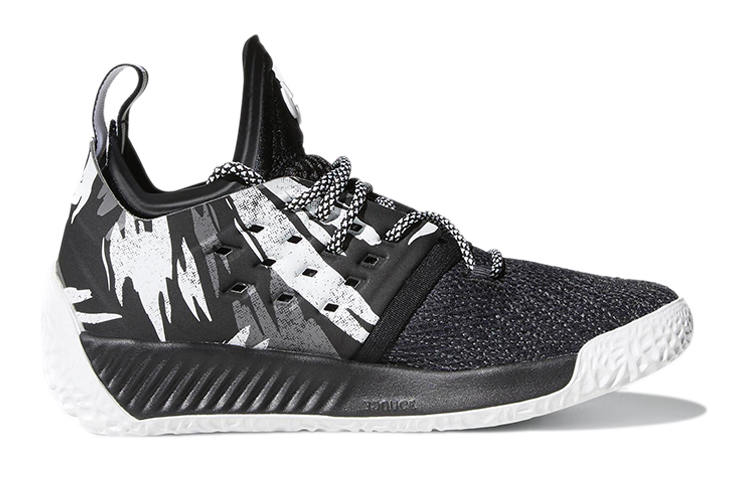 Order (JR) adidas Harden Vol. 2 ''Zwart Grijs'' AP9844