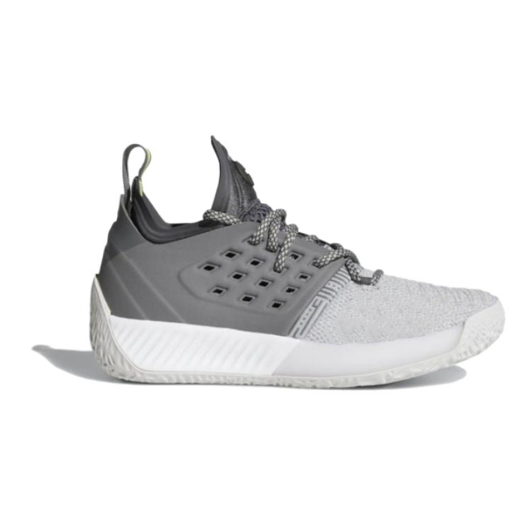 (Youth) adidas Harden Vol. 2 J 'Trace Grey Metallic' 圖 2