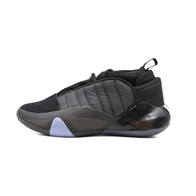(Youth) adidas Harden Vol. 7 'Black Purple'
