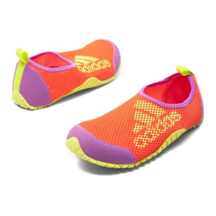 Shop (JR) adidas Kurobe ''Rosso'' B44195