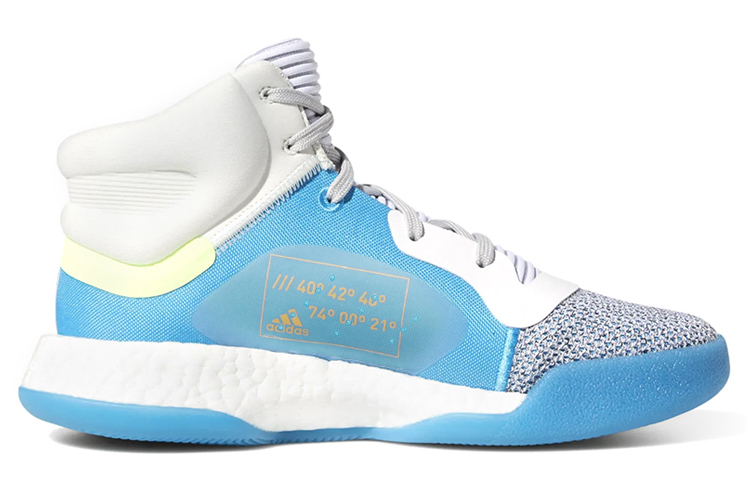 Order (JR) 아디다스 마퀴 부스트 J '그레이 쇼크 시안' G27867