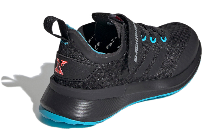 Shop (JR) adidas Marvel x adidas Widow Rapidarun Elite K ''Noir'' FV5787