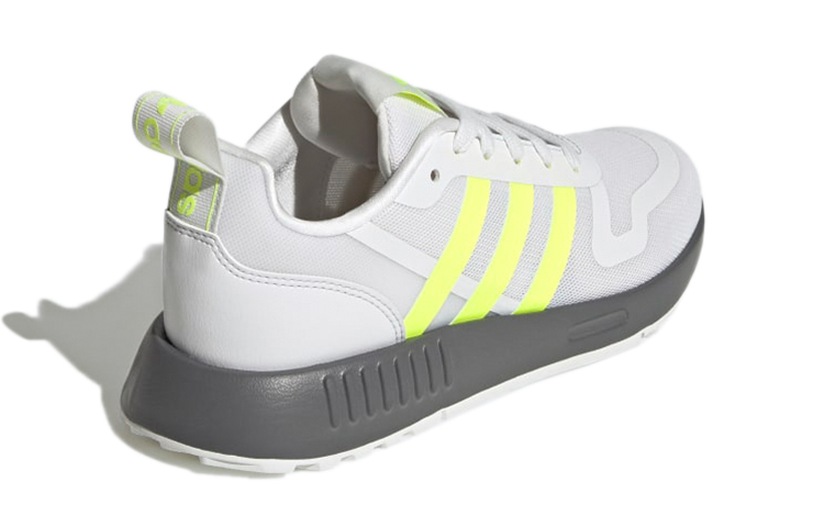 Shop (JR) adidas Multix J Kinder ''Kristallweiß Solar Gelb'' GW3004