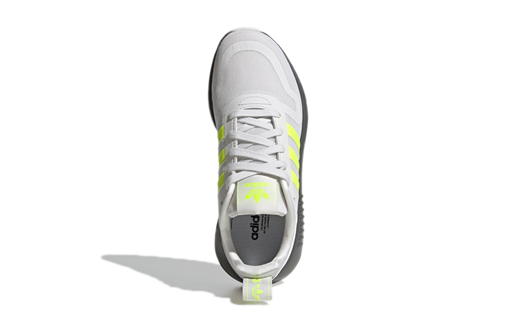 Purchase (JR) adidas Multix J Kinder ''Kristallweiß Solar Gelb'' GW3004