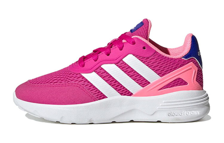 (Youth) adidas Nebzed J 'Lucid Fuchsia White' HQ6138