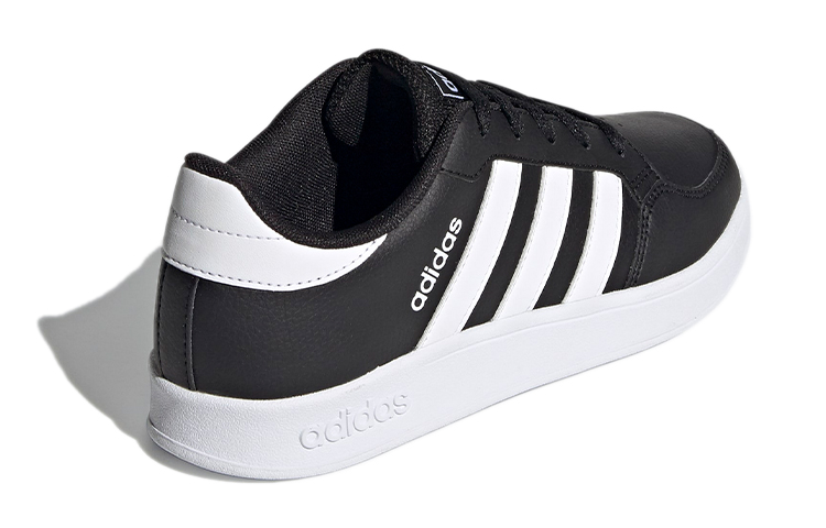 Shop (JR) adidas neo Breaknet K Negro/Blanco FY9507