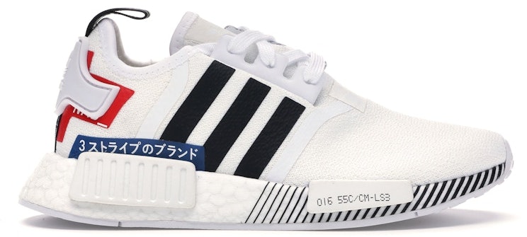 adidas-nmd-r1-japan-white