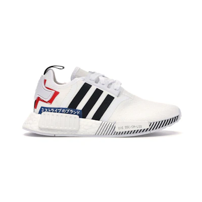 (Youth) adidas NMD_R1 'Japan White'