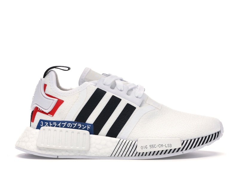 Buy (JR) adidas NMD_R1 'Japan Putih' EF2311