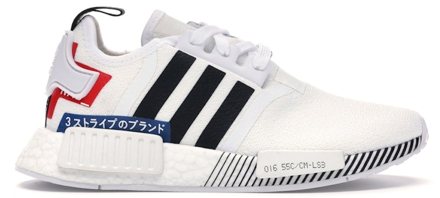 (JR) adidas NMD_R1 'Japan Putih' EF2311 Buy (JR) adidas NMD_R1 'Japan Putih' EF2311