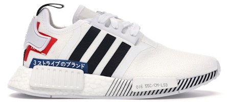 (Youth) adidas NMD_R1 'Japan White' EF2311 (Youth) adidas NMD_R1 'Japan White' EF2311