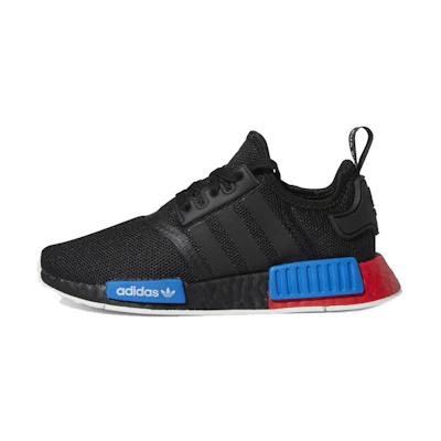 (Youth) adidas NMD_R1 'Lush Red'