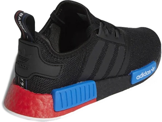 (Youth) adidas NMD_R1 'Lush Red' FX4352 Lookbook (Youth) adidas NMD_R1 'Lush Red' FX4352