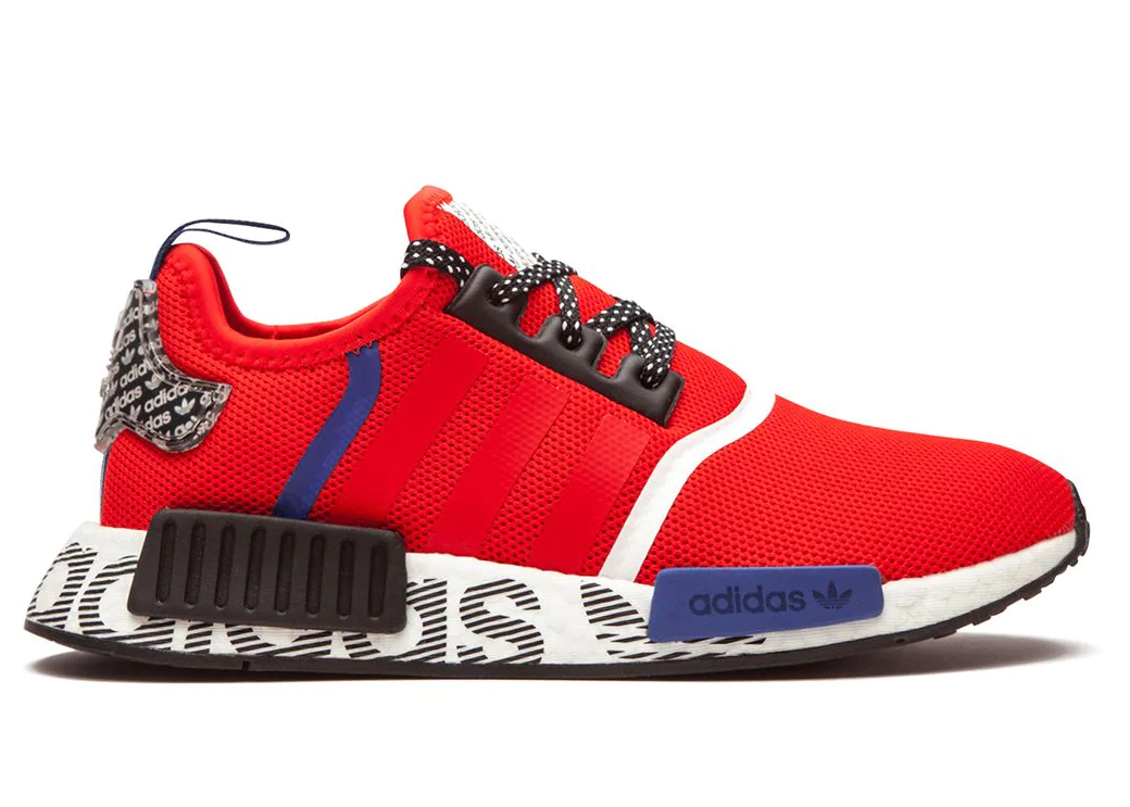 white nmd youth