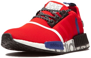 (JR) adidas NMD_R1 J 'Merah Aktif Hitam' FV5330 Order (JR) adidas NMD_R1 J 'Merah Aktif Hitam' FV5330