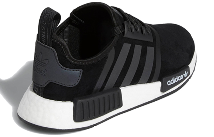 Shop 大童 adidas Originals NMD_R1 J 黑藍