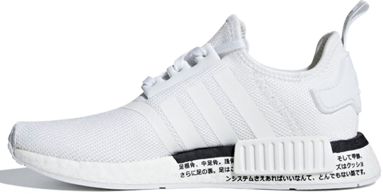 (JR) adidas NMD_R1 J 'Putih Awan' CG6980 Buy (JR) adidas NMD_R1 J 'Putih Awan' CG6980