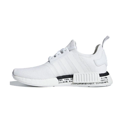 (Youth) adidas NMD_R1 J 'Cloud white'