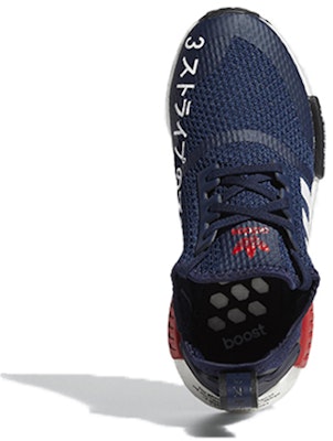 (JR) (청소년) 아디다스 NMD_R1 J '컬리지 네이비 스칼렛' FV1693 FV1693 Purchase (JR) (청소년) 아디다스 NMD_R1 J '컬리지 네이비 스칼렛' FV1693 FV1693