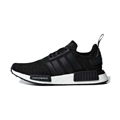 (Youth) adidas NMD_R1 J 'Core Black'