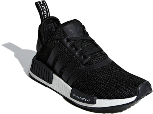 (JR) 阿迪达斯 NMD_R1 J '核心黑' CG6245 Order (JR) 阿迪达斯 NMD_R1 J '核心黑' CG6245