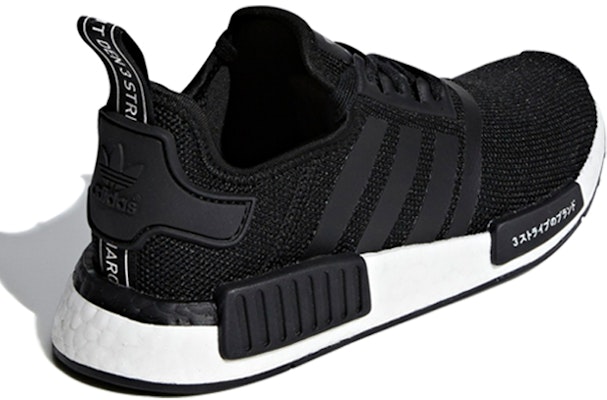 (JR) 阿迪达斯 NMD_R1 J '核心黑' CG6245 Lookbook (JR) 阿迪达斯 NMD_R1 J '核心黑' CG6245